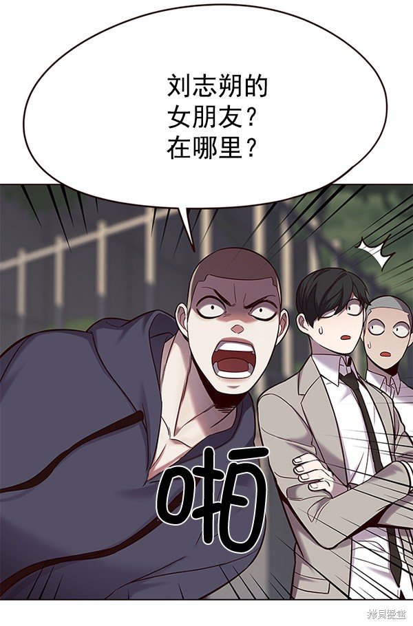 第101话
