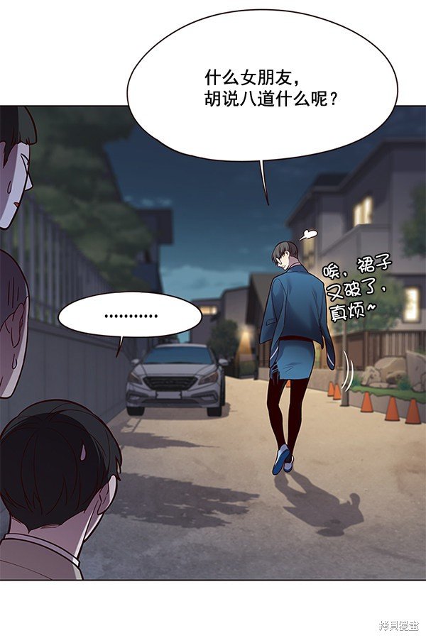 第101话