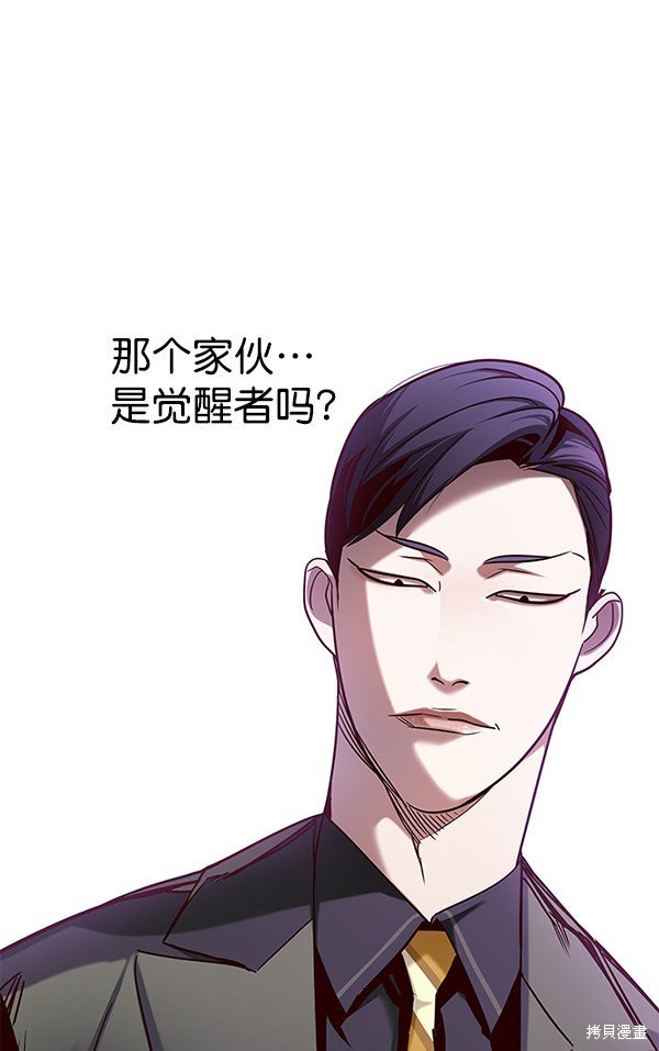 第101话