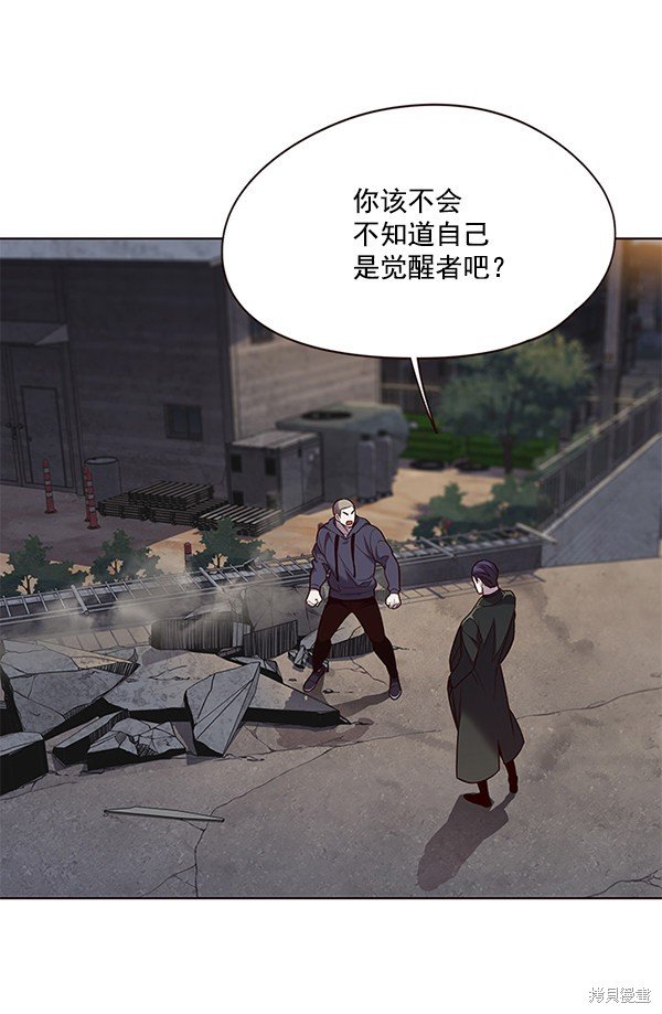第102话