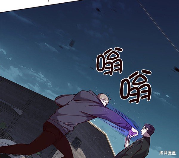 第102话