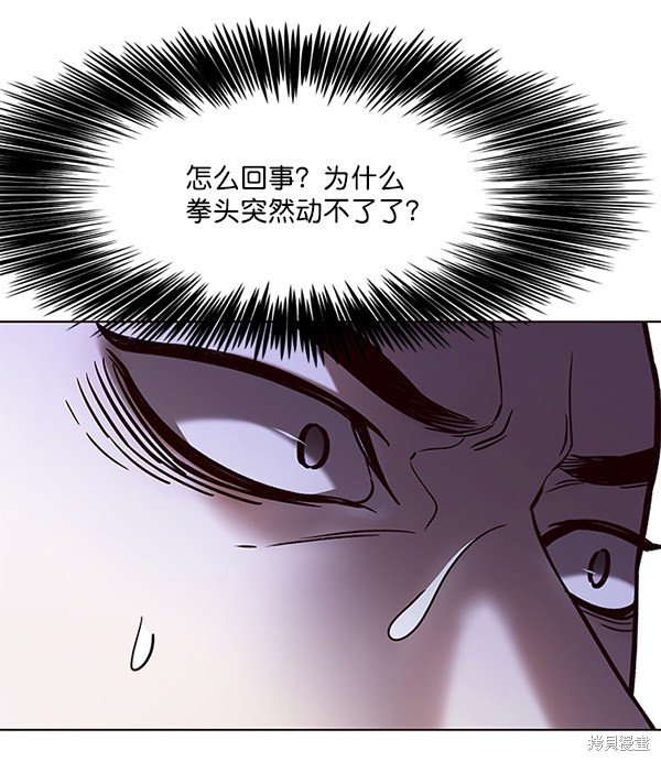 第102话