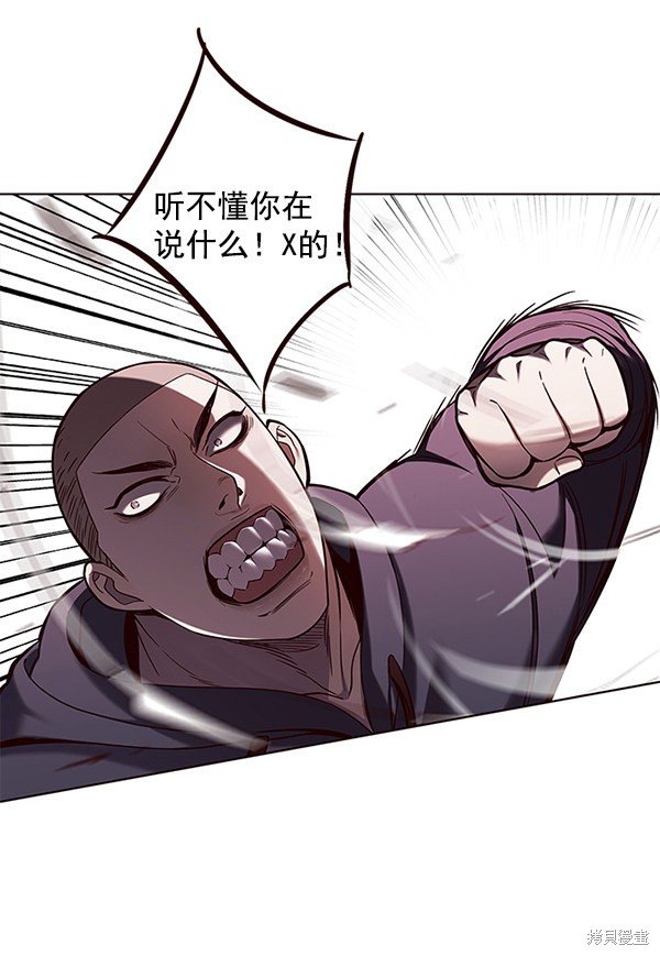 第102话
