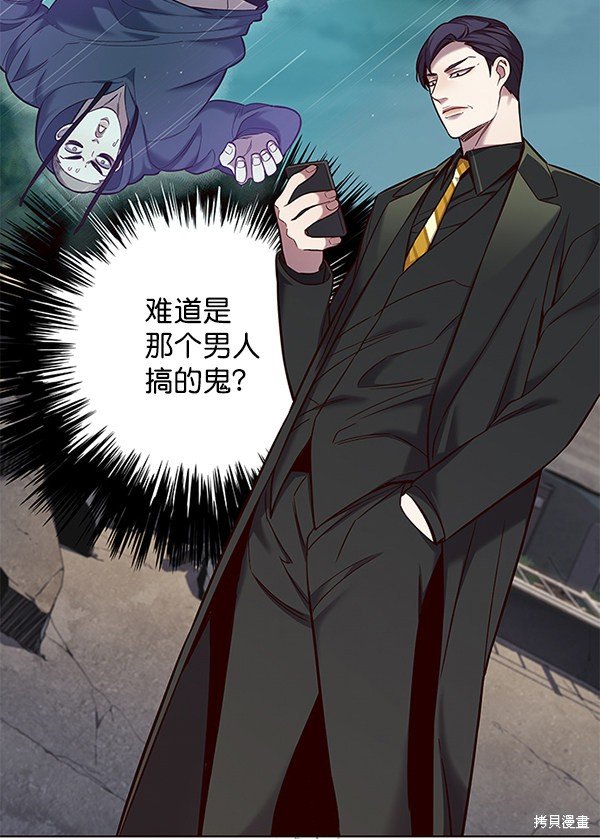 第102话