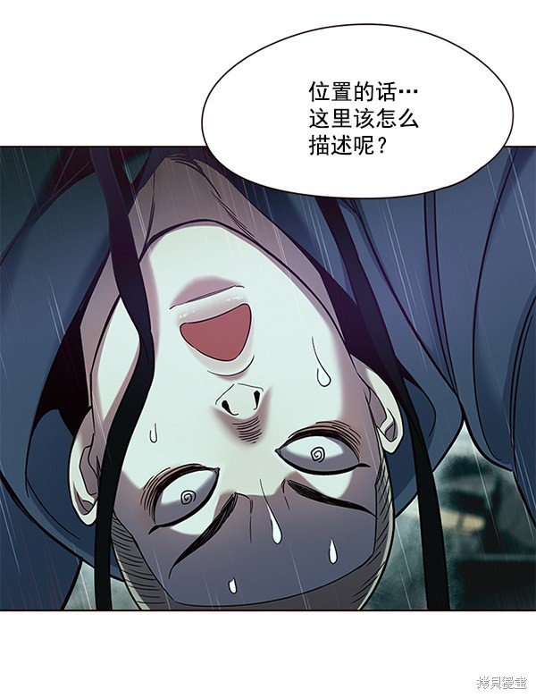 第102话