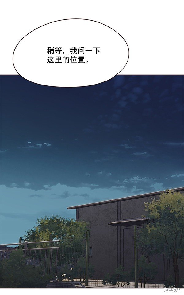 第102话