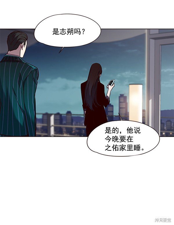 第102话