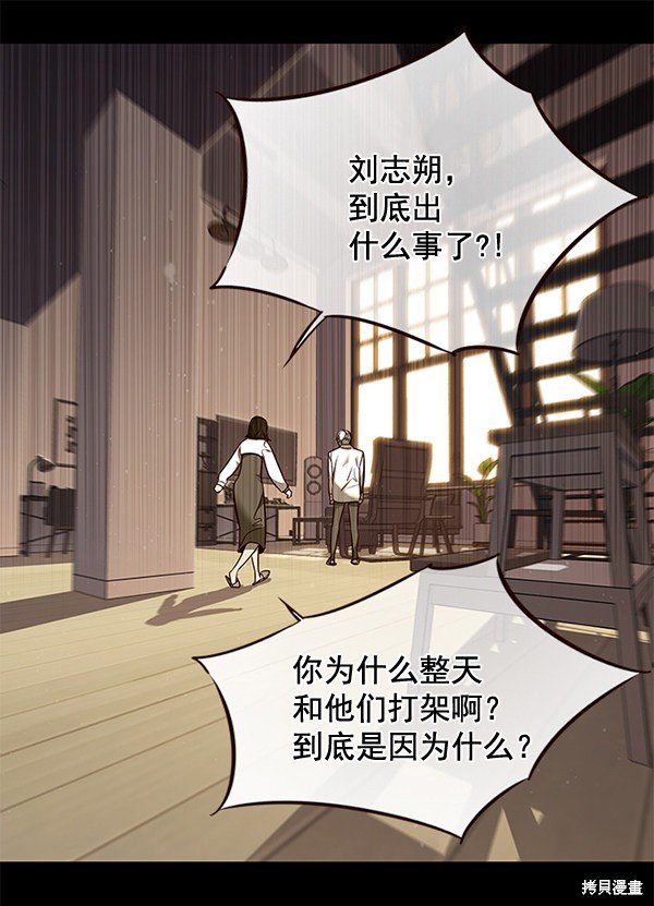 第102话