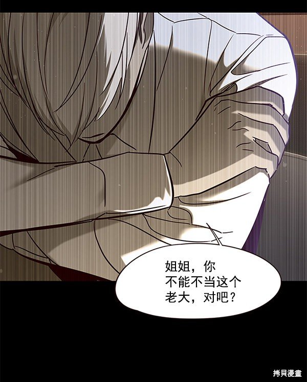 第102话