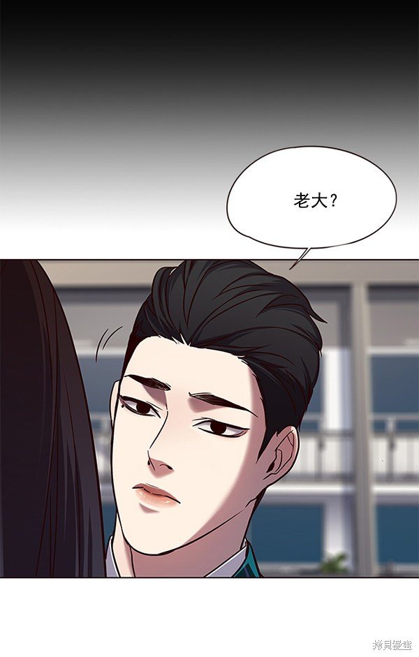 第102话