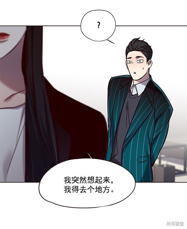 第102话