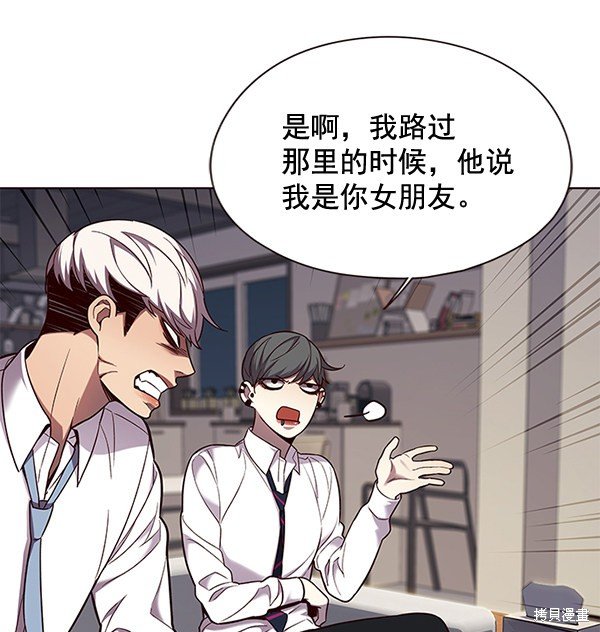 第102话