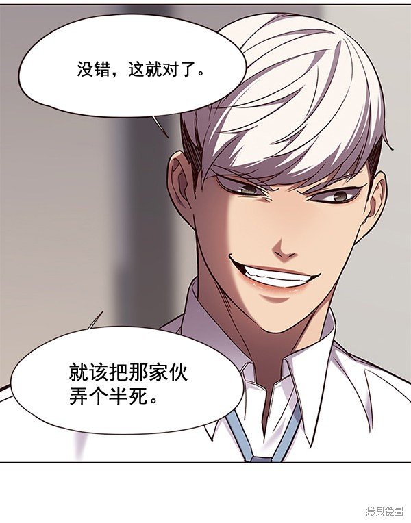 第102话