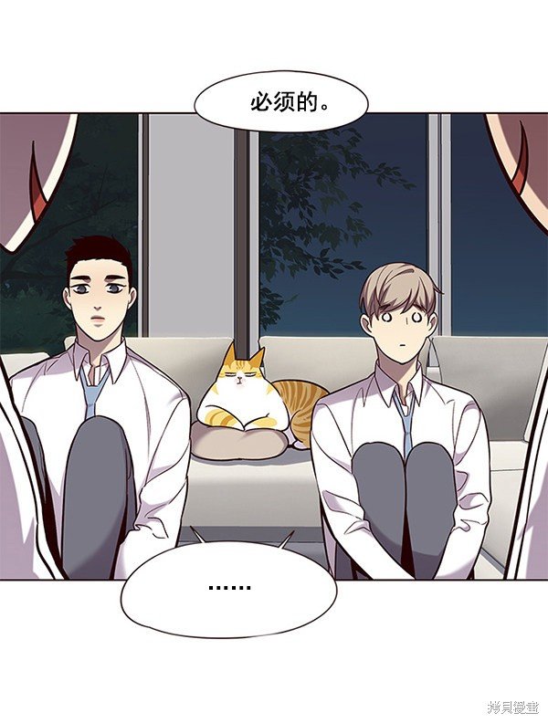 第102话