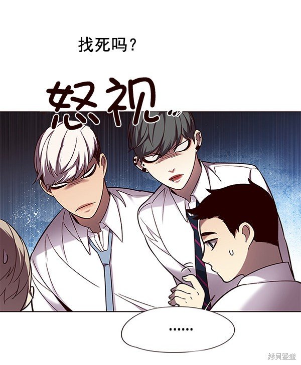 第102话