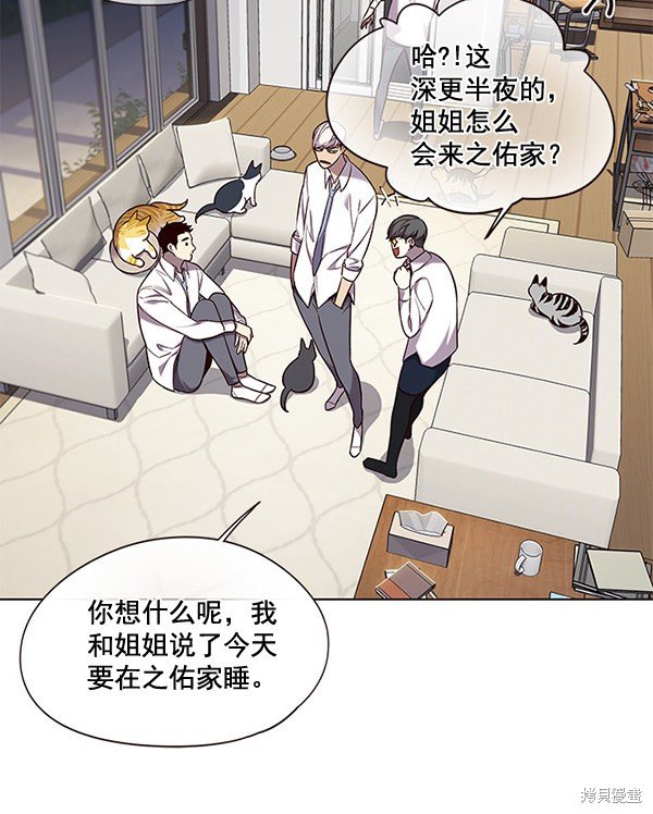 第102话
