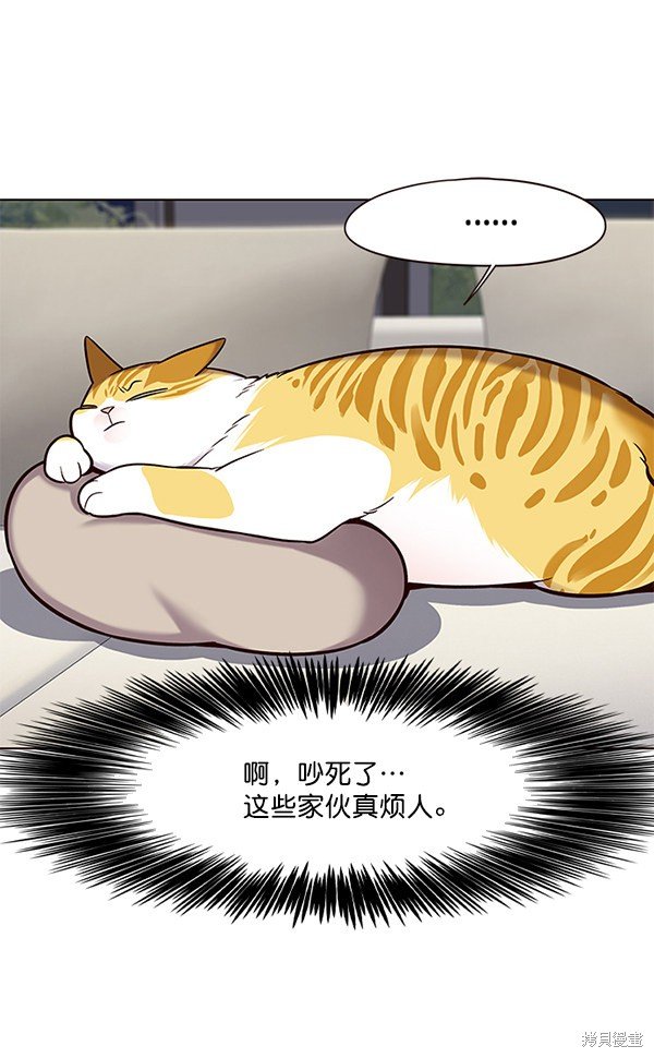 第102话