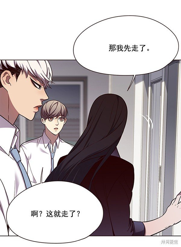 第102话