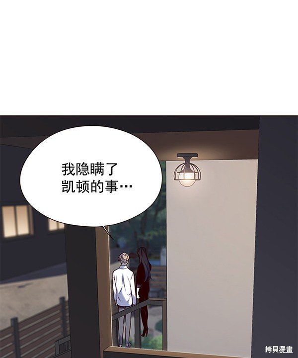 第102话