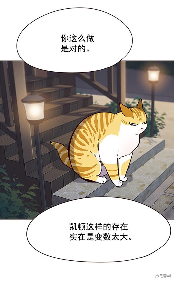第102话