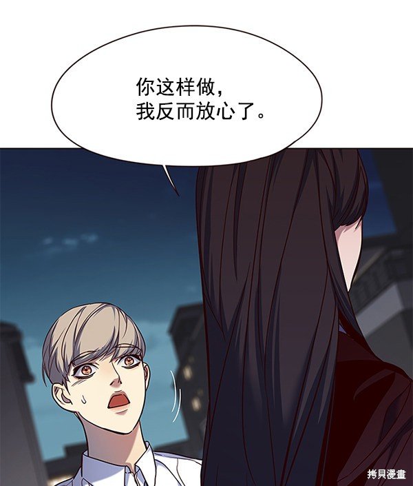 第102话