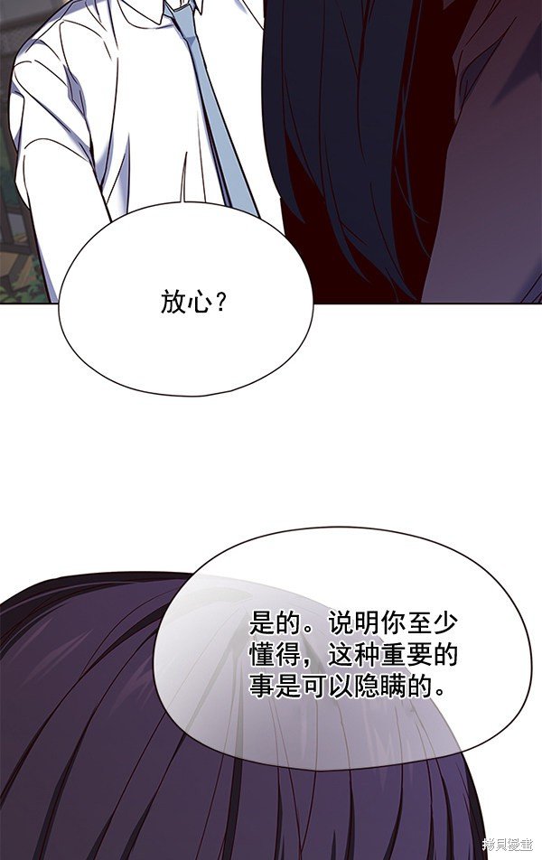 第102话