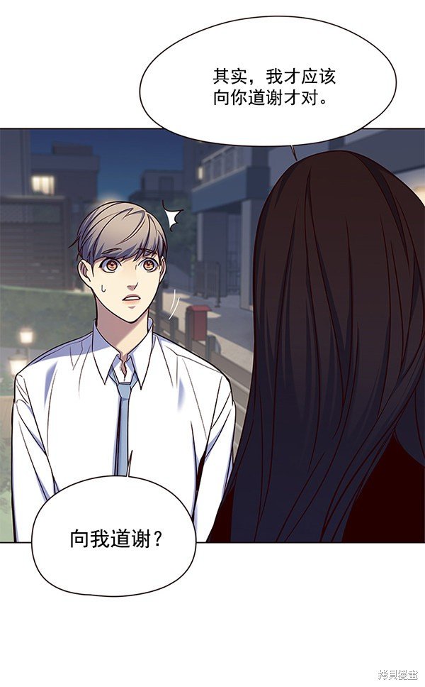 第102话