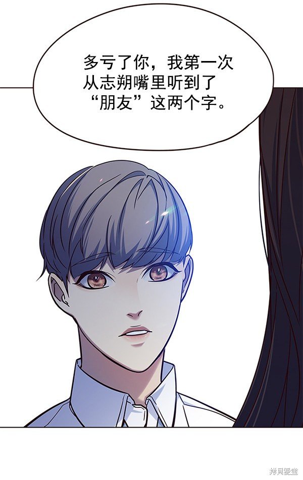 第102话