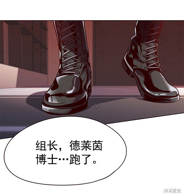 第102话