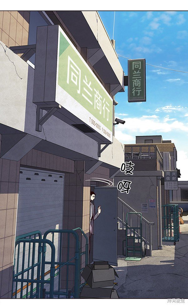 第103话