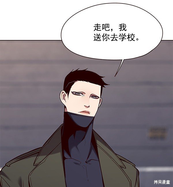 第103话