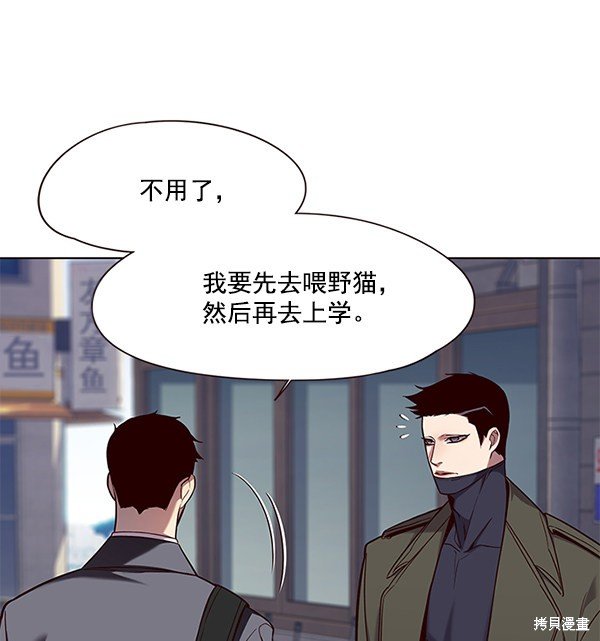 第103话