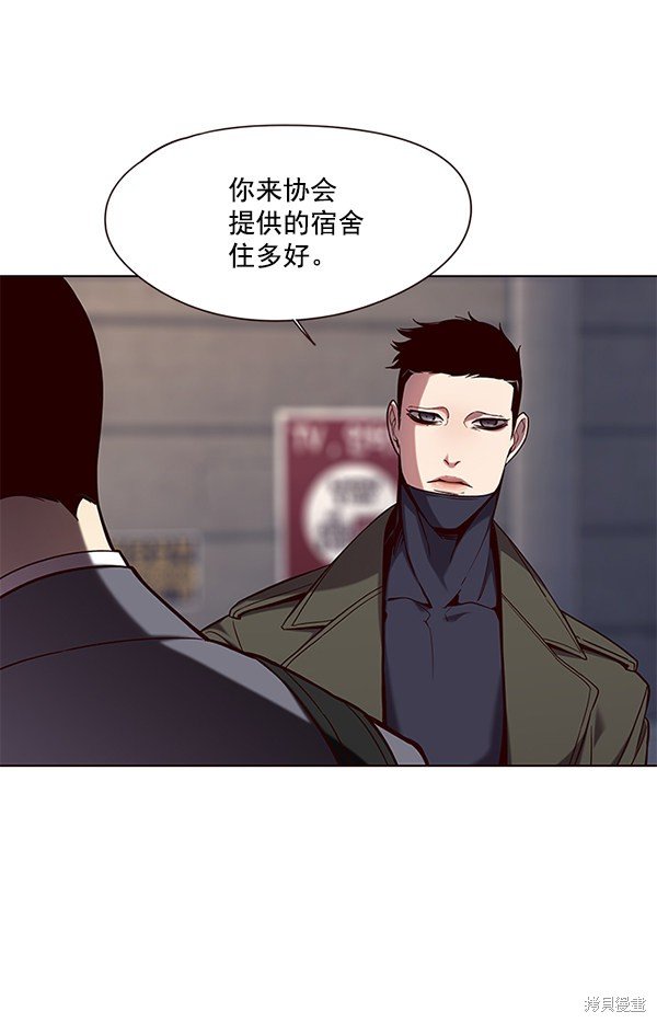 第103话