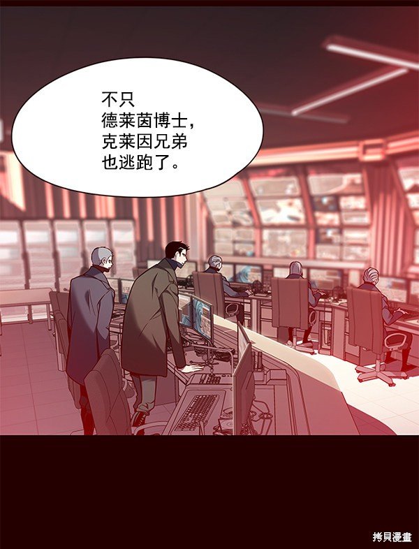 第103话