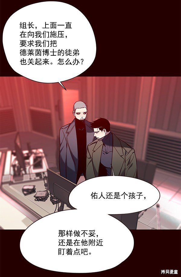 第103话