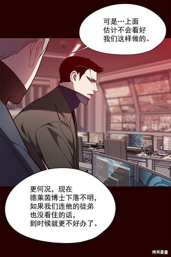 第103话