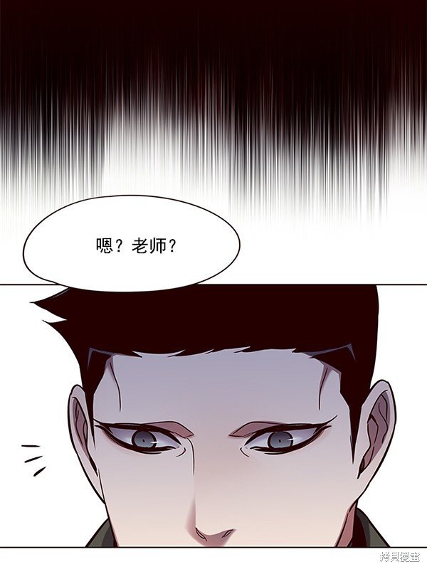 第103话