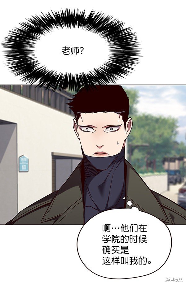 第103话
