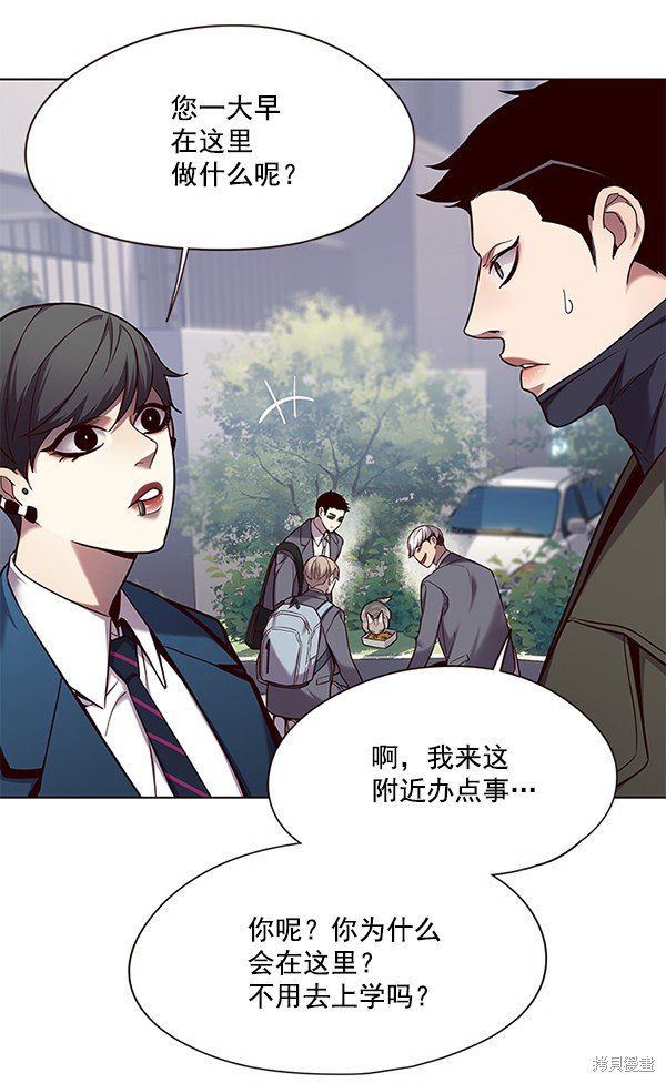 第103话