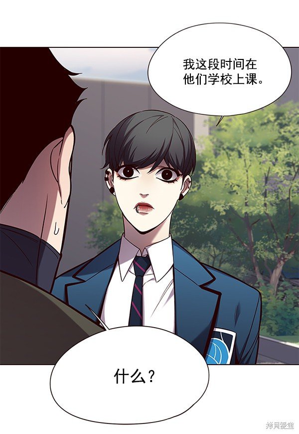 第103话