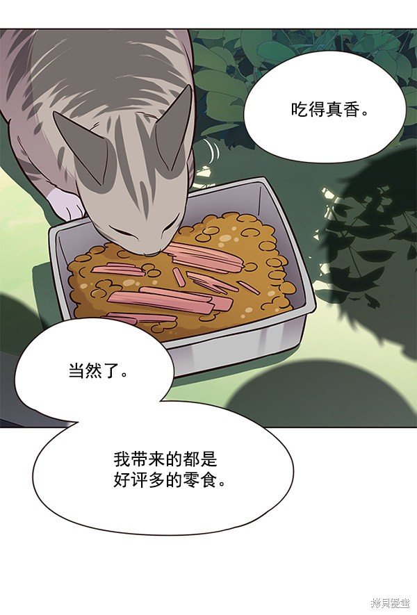 第103话