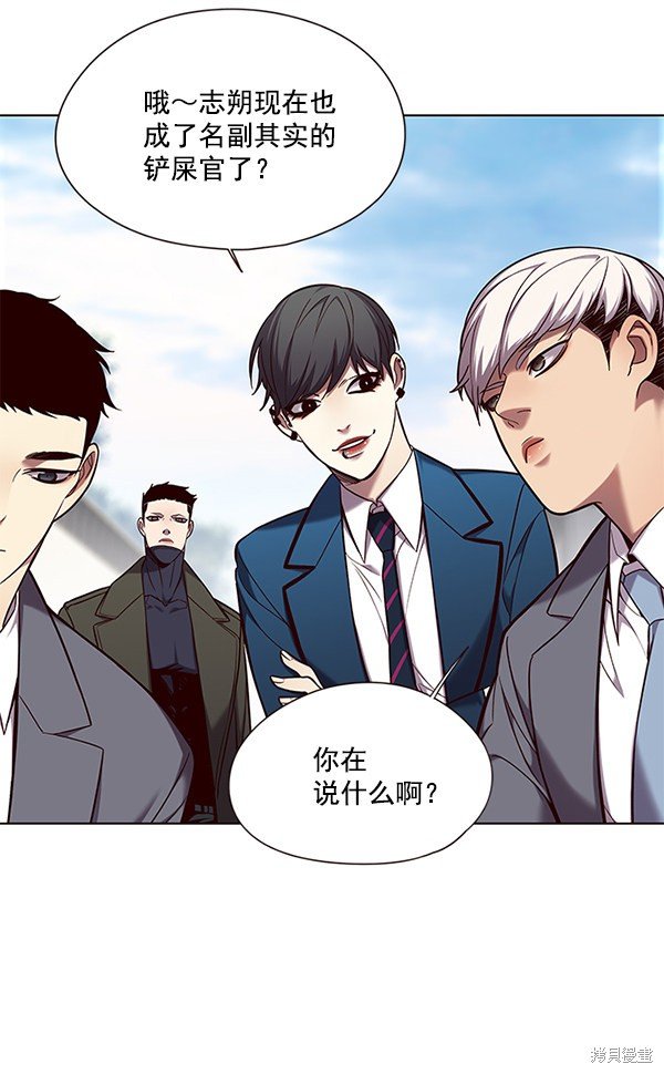 第103话