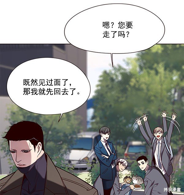 第103话