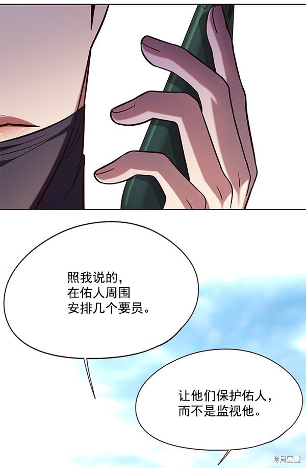 第103话