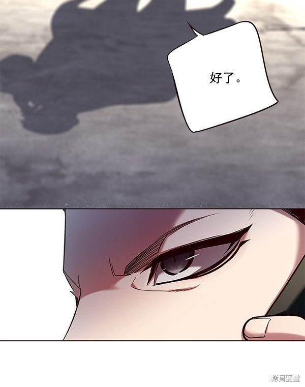 第103话