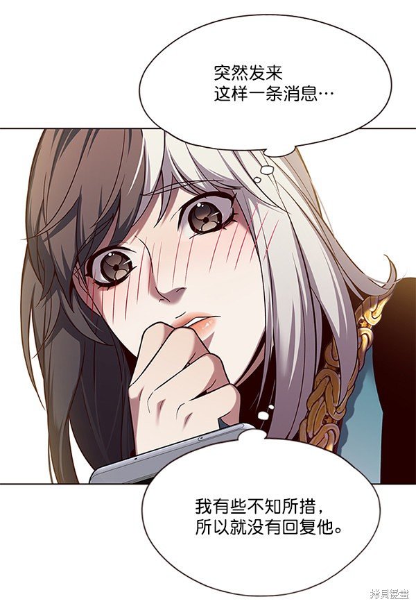 第103话