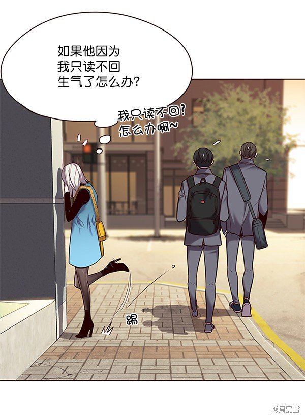 第103话