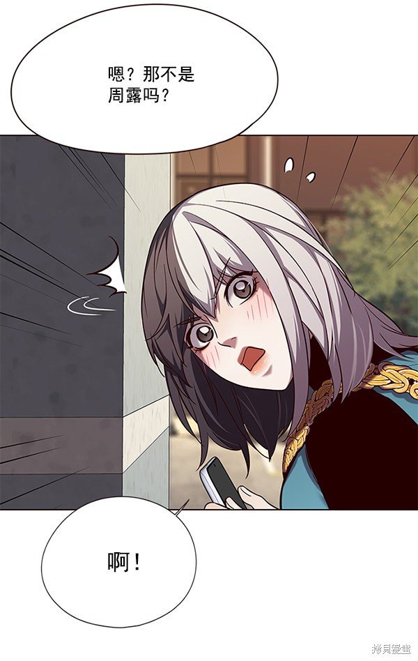 第103话