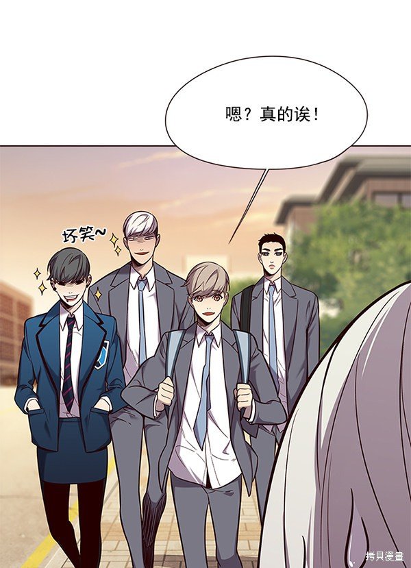 第103话