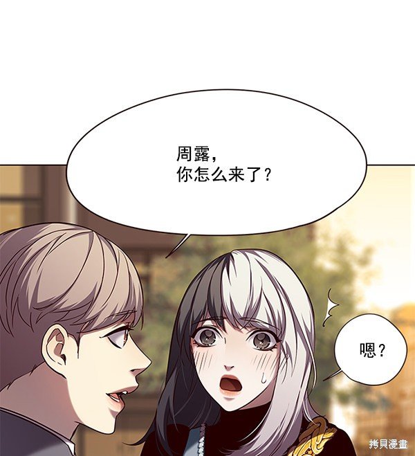第103话